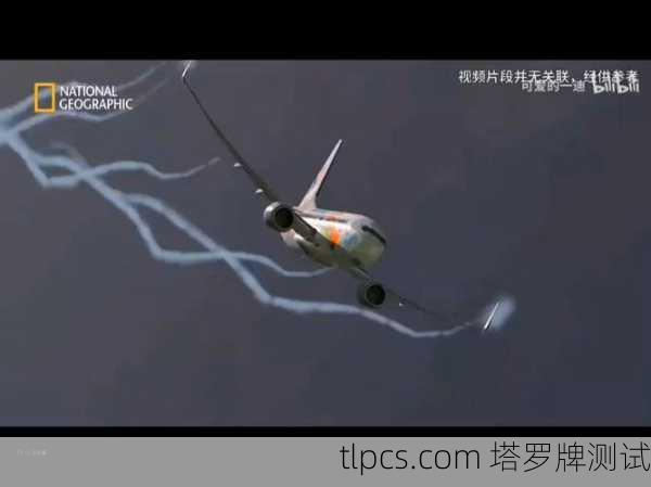 您提到的东航飞机塔罗牌很可能是指2022年3月21日中国东方航空MU5735航班空难后，网络上流传的所谓塔罗牌预测巧合的谣言。以下为您梳理相关信息