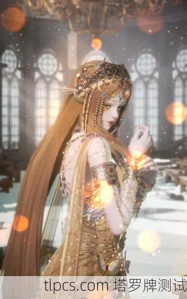 肉桂的灼热预言,我的精油塔罗觉醒之旅