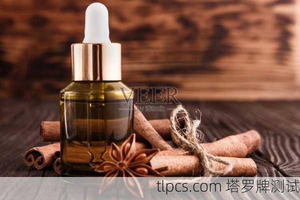 肉桂的灼热预言,我的精油塔罗觉醒之旅