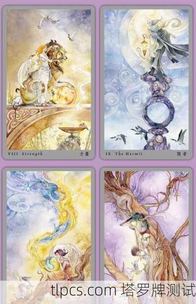 花影塔罗中的力量，在脆弱中绽放的勇气