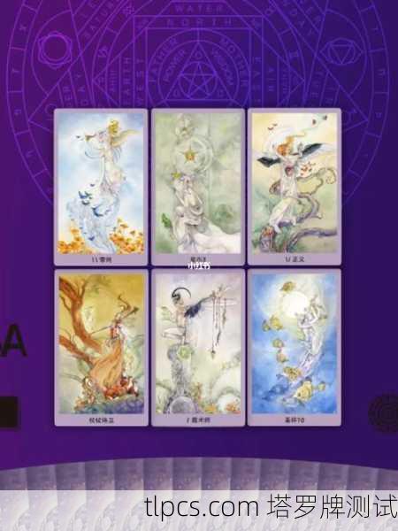 花影塔罗中的力量，在脆弱中绽放的勇气