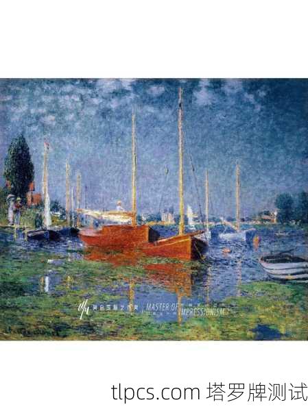 1.可能指的是一部具体作品