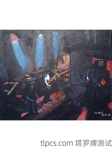 1.可能指的是一部具体作品