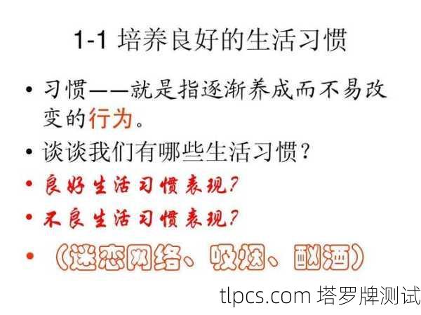 1.可能指的是一部具体作品