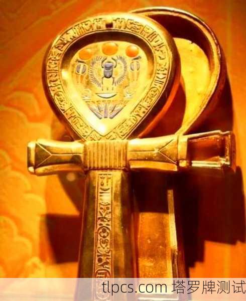 埃西斯塔罗牌，探索古埃及智慧的神秘钥匙