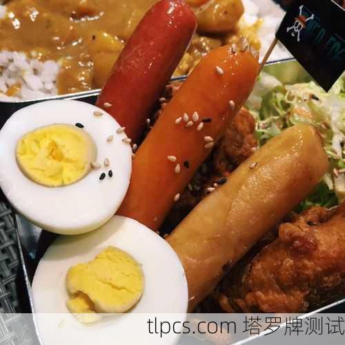 塔罗牌主题餐厅,边吃边算,这顿饭能预知未来?