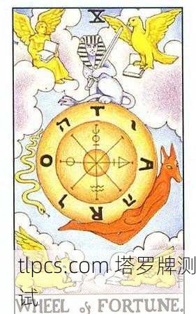 塔罗牌占卜22张大阿卡纳，探索灵魂的完整旅程