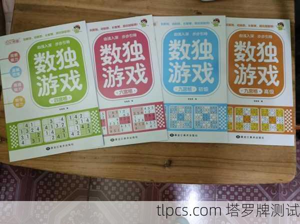 一、经典必入系列（适合初学者与专业使用者）