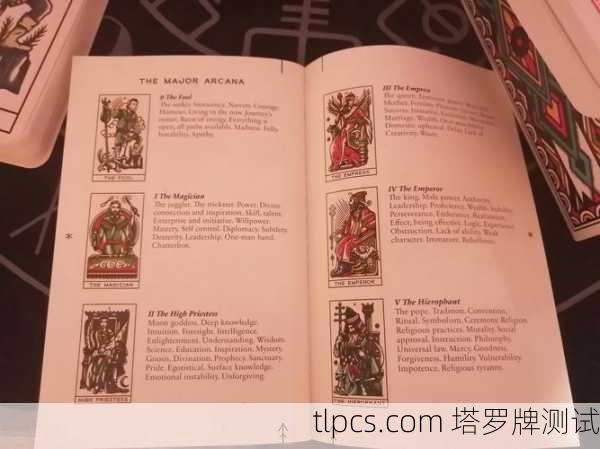 上海CY塔罗牌，算得准不准？我花300块试了，结果惊掉下巴！