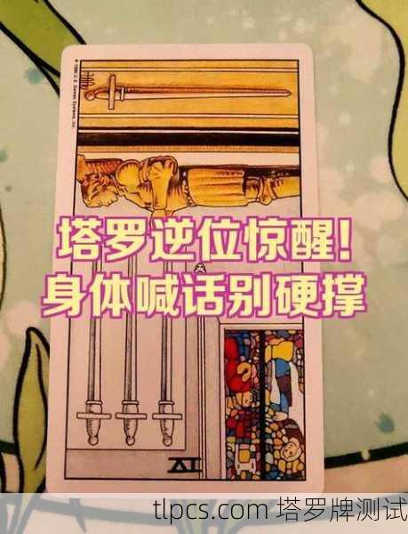 看到你提到塔罗牌开出花，这通常不是一个标准的塔罗牌术语，但可以理解为以下几种可能性