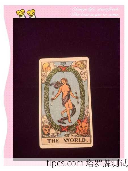 塔罗牌性感精美?揭秘牌面背后的神秘魅力