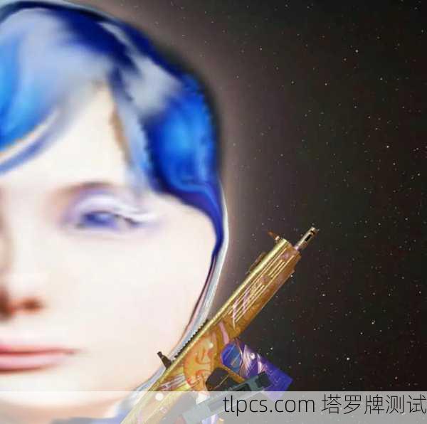 深夜抽到月亮牌，我后背发凉，它在警告我什么？