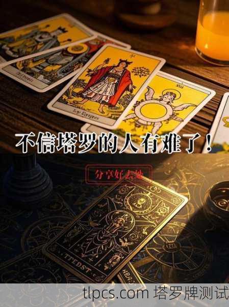 这副法语版塔罗牌,手感绝了!聊聊我的入坑经历