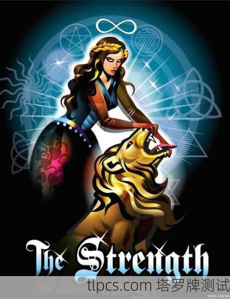 那大师塔罗牌到底准不准？我亲自试了试，结果惊掉下巴！