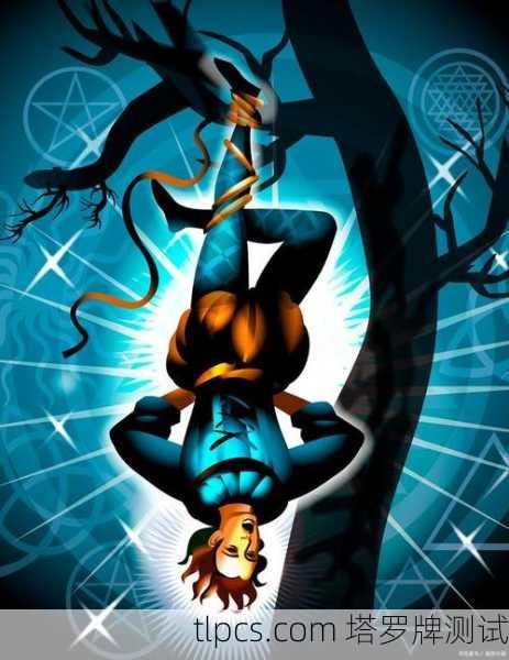 那大师塔罗牌到底准不准？我亲自试了试，结果惊掉下巴！