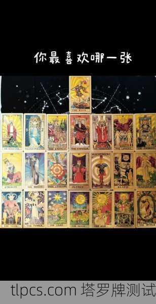 玩亡灵圣典塔罗牌，我差点被牌里的老朋友认出来