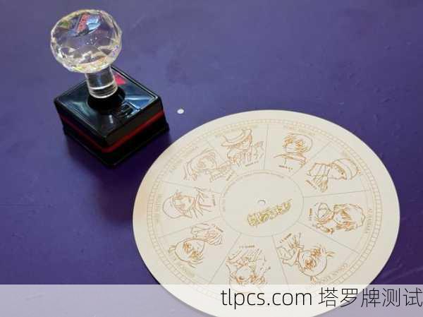 塔罗牌零阶，开启神秘智慧之门的钥匙