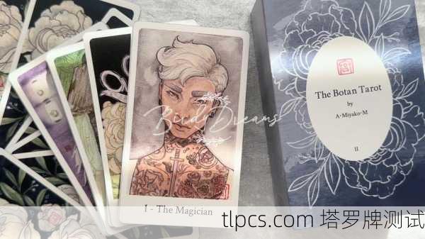 牡丹塔罗牌作者，艺术与灵性的交融之旅