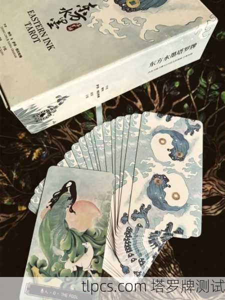 塔罗牌在线玩儿,数字时代的古老智慧之旅