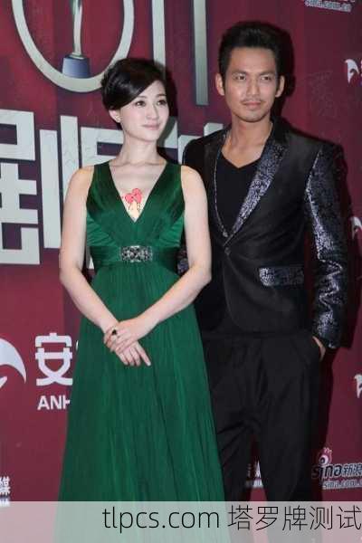 塔罗牌下的重逢，钟汉良与李小冉的宿命之缘