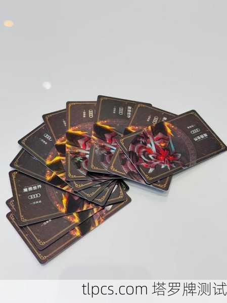 警棍十？别慌！塔罗牌里藏着人生的通关秘籍