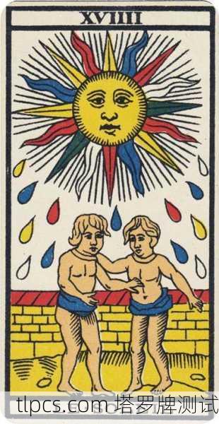 塔罗牌里的太阳,你的人生真的能永远晴天吗?