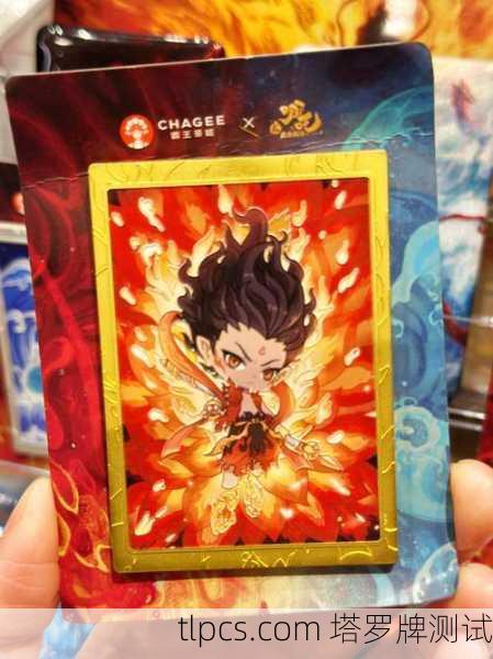 抽到这张降伏怪兽塔罗牌,你的生活要发生巨变了!