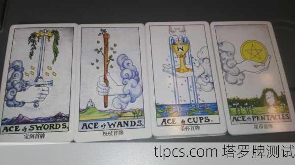 金币七是塔罗牌小阿卡纳中的一张牌，象征努力、耕耘与阶段性成果的评估。这张牌描绘了一个人倚着锄头，凝视着地上生长的六枚金币，手中还拿着一枚，仿佛在思考自己的收获与未来的方向