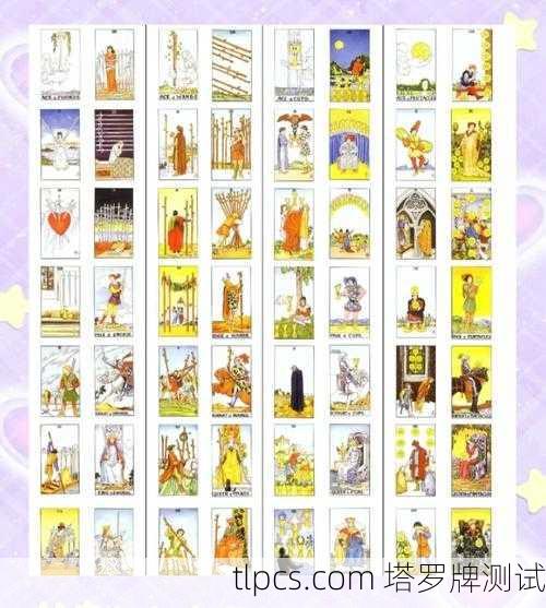 金币七是塔罗牌小阿卡纳中的一张牌，象征努力、耕耘与阶段性成果的评估。这张牌描绘了一个人倚着锄头，凝视着地上生长的六枚金币，手中还拿着一枚，仿佛在思考自己的收获与未来的方向