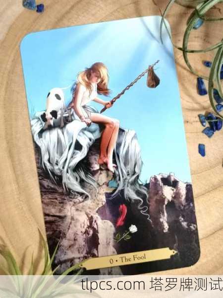 感官巫师塔罗牌，唤醒直觉的灵性工具