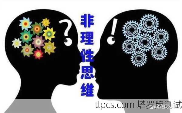 核心概念，结合而非替代