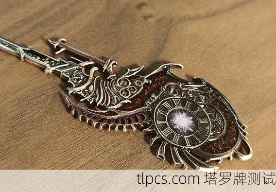 神圣传说塔罗牌，探寻古老智慧的神秘钥匙