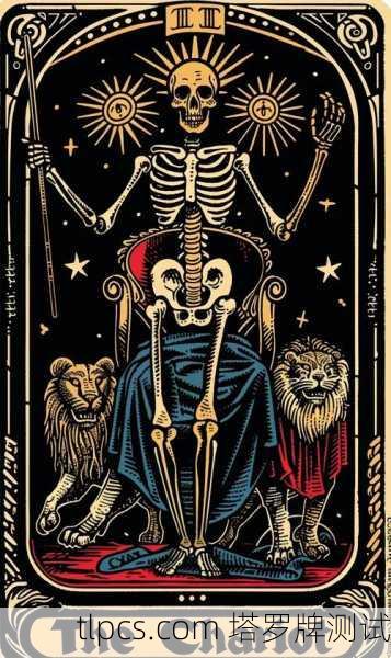 游戏插图塔罗牌，虚拟与神秘的跨界艺术