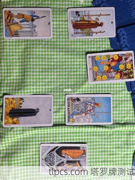 抽到塔罗牌里的IV国王，这位大佬到底想对我说啥？