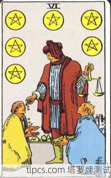 财运塔罗牌牌位解析，揭秘财富能量的流动密码