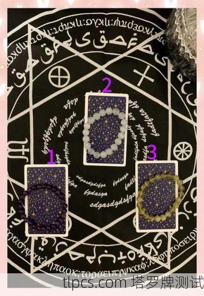 财运塔罗牌牌位解析，揭秘财富能量的流动密码