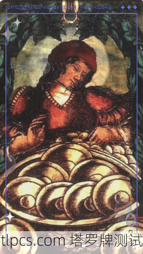 塔罗牌里的三号牌,到底藏着什么玄机?