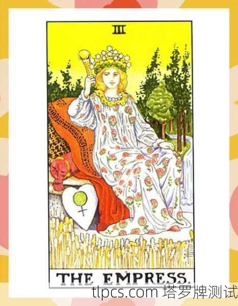 塔罗牌石榴果实,丰饶与重生的神秘象征