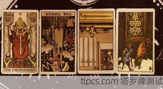 与莱德塔罗的对话,一副牌如何照亮我的迷途