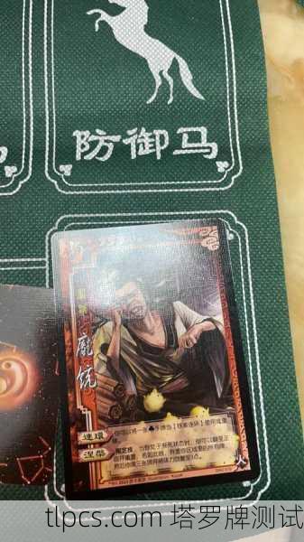 塔罗牌启示录，我的仕途迷途与觉醒