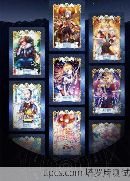 塔罗牌盒子的主要类型和特点