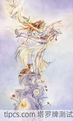 花影塔罗牌里的世界，一场温柔而盛大的自我重逢