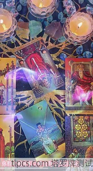 当古老塔罗遇见赛博机器，我在算命机前抽到的愚者