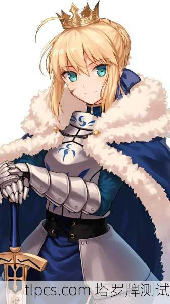 圣剑指引命运，揭秘Saber塔罗牌壁纸背后的神秘启示