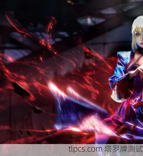 圣剑指引命运，揭秘Saber塔罗牌壁纸背后的神秘启示