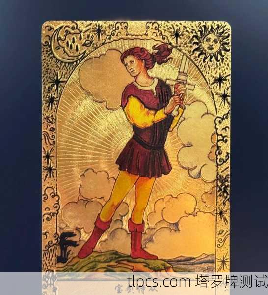 关于塔罗牌与健康测试，需要首先明确一个重要前提，塔罗牌并非医学诊断工具，不能替代专业医疗建议。任何健康问题都应优先咨询医生或专业医疗机构