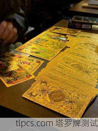 塔罗牌分销赚钱？我靠这玩意儿月入过万的真实经历分享