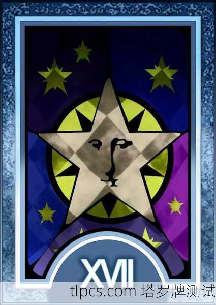 我在淘宝开塔罗牌店那几年，遇到的奇人异事