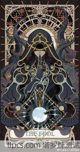 塔罗牌中的猫国王，当神秘学遇见毛茸茸的统治者