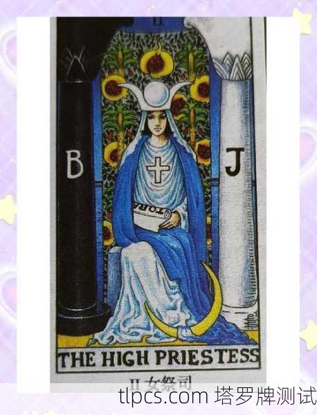 塔罗牌灵婆婆,穿越神秘符号的智慧指引
